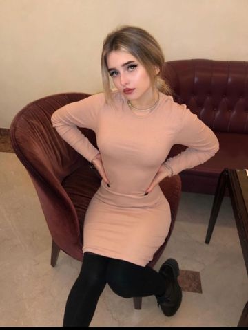 Евгения